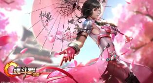 《云顶之弈》黎明亡魂阵型模式说明 云顶之弈 黎明阵容